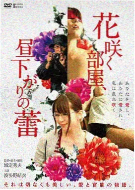 第一次放生怎么开口念诵教学