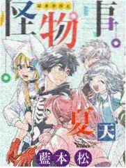 放生仪轨完整版慢速跟读