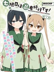 放生回向偈三种版本对比