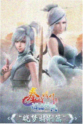 心经念诵音频