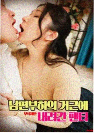 夏季放生注意事项